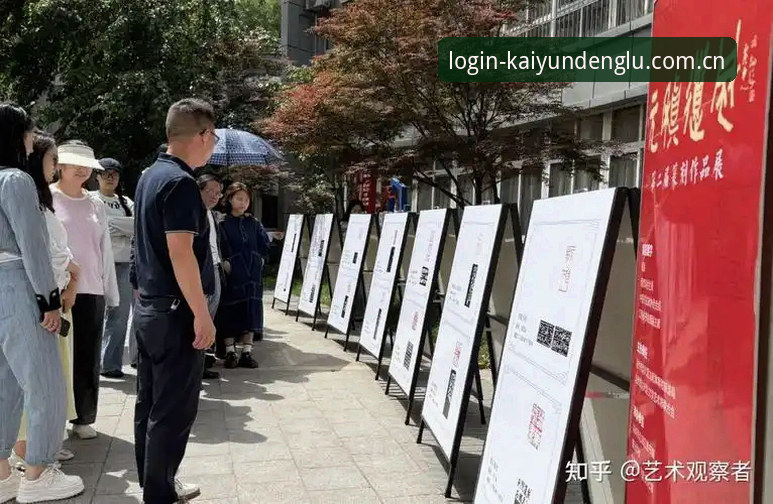 2026年开云体育平台使用心得：资深行业观察者的版本适配实战笔记