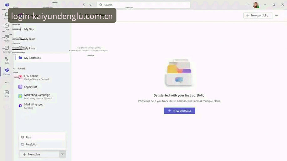开云登录入口CN官网使用指南 从数字看德里克·奥格贝德转会对雷吉亚纳的影响——开云登录入口CN官网使用指南
